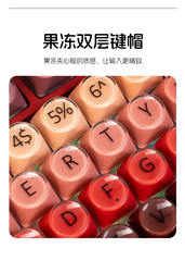 [Order] Akko veekos K75