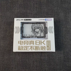 [Order] ZM HUB 8K - Đã đóng ngày 10/03/2026