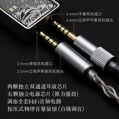 [Order] DAC Moondrop MoonRiver 3 - Đã đóng ngày 06/04/2026