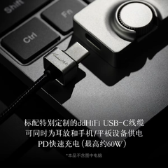 [Order] DAC Moondrop MoonRiver 3 - Đã đóng ngày 06/04/2026