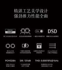 [Order] DAC Moondrop MoonRiver 3 - Đã đóng ngày 06/04/2026