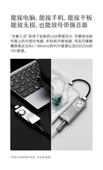 [Order] DAC Moondrop MoonRiver 3 - Đã đóng ngày 06/04/2026