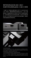 [Order] DAC Moondrop MoonRiver 3 - Đã đóng ngày 06/04/2026