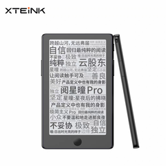 [Order] Máy đọc sách Xteink X4 Pro