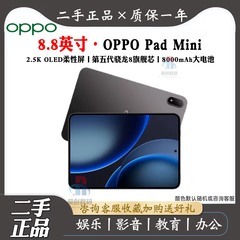 [Order] Tablet Các Dòng Hàng 99% BH 1 năm