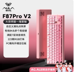 [Order] Bàn phím Aula F87 ProV2 - Đã đóng ngày 06/10/2025