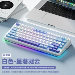 [Order] Bàn phím cơ Prebuild Weika WK75