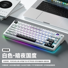 [Order] Bàn phím cơ Prebuild Weika WK75