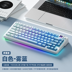 [Order] Bàn phím cơ Prebuild Weika WK75