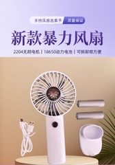 [Order] Quạt turbo x3000 - Đã đóng ngày 09/05/2025