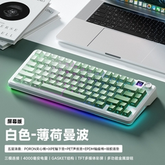 [Order] Bàn phím cơ Prebuild Weika WK75