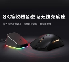 [Instock] Chuột gaming Mchose K7 Ultra Limited