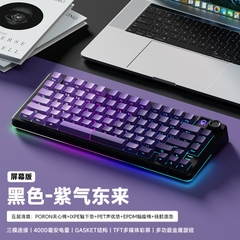 [Order] Bàn phím cơ Prebuild Weika WK75