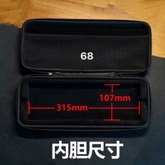 [Instock] Bag bàn phím túi đựng bàn phím Nextime