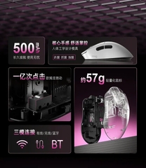 [Order] Chuột gaming Leobog GM5 - Đã đóng ngày 06/04/2026