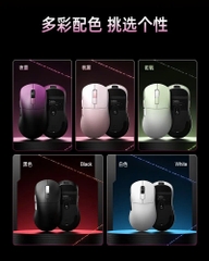 [Order] Chuột gaming Leobog GM5 - Đã đóng ngày 06/04/2026