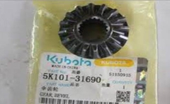 5K101-31690 Nhông xoắn 16R thấp