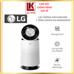 Máy lọc không khí LG PuriCare 360 AS65GDWH0.ABAE 48W
