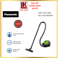 Máy hút bụi Panasonic MC-CG370GN46