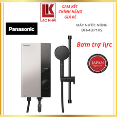 Máy nước nóng trực tiếp có bơm 4500W Panasonic DH-4UP1VS