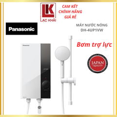 Máy nước nóng trực tiếp có bơm 4500W Panasonic DH-4UP1VW