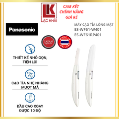Máy cạo tỉa lông mặt Panasonic ES-WF61RP401