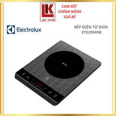 Bếp điện từ đơn Electrolux ETD29MKB