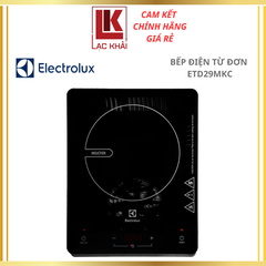 Bếp điện từ đơn Electrolux ETD29MKC