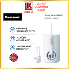 Máy tăm nước Panasonic EW1613W451