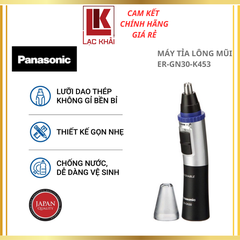Máy tỉa lông mũi và lông tai Panasonic ER-GN30-K453