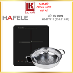 Bếp từ đơn Hafele HS-I2711B (536.61.890)