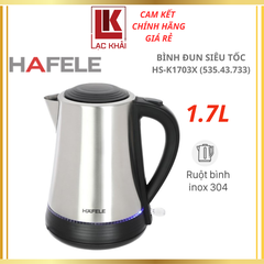 Bình đun siêu tốc 1.7L Hafele HS-K1703X (535.43.733)