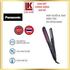 Máy duỗi tóc Panasonic EH-HV52-K645