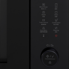 Lò vi sóng có nướng Panasonic 27L NN-DS59NBYUE