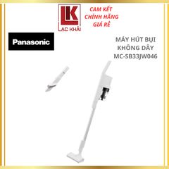 Máy hút bụi không dây MC-SB33JW046