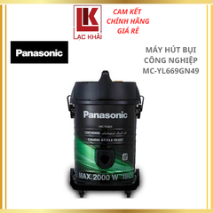 Máy hút bụi công nghiệp MC-YL669GN49