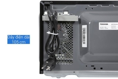 Lò vi sóng 20L Toshiba MWP-MM20P(BK)