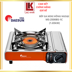 Bếp gas du lịch Maxsun MS-2500BS-1C