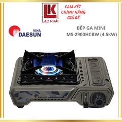 Bếp gas du lịch Maxsun MS-2900HCBW