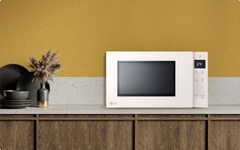 Lò vi sóng NeoChef™ Inverter LG MS2535GIK 25 lít