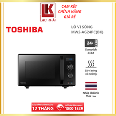 Lò vi sóng có nướng Toshiba 24L MW2-AG24PC(BK)
