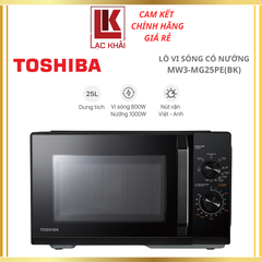 Lò vi sóng có nướng 25 lít Toshiba MW3-MG25PE(BK)