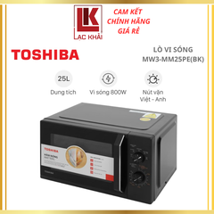 Lò vi sóng Toshiba MW3-MM25PE(BK)