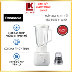 Máy xay sinh tố Panasonic MX-EG5311KRA/WRA