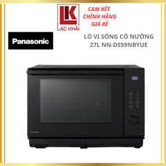 Lò vi sóng có nướng Panasonic 27L NN-DS59NBYUE