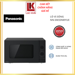 Lò vi sóng Panasonc 25L NN-SM33NBYUE