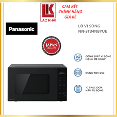 Lò vi sóng Panasonc 25L NN-ST34NBYUE
