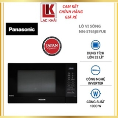 Lò vi sóng Panasonc 32L NN-ST65JBYUE