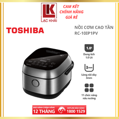 Nồi cơm cao tần Toshiba 1.0L RC-10IP1PV