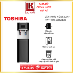 Cây nước nóng lạnh Toshiba RWF-W1669BV(K1) 650W